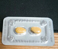 [希愛(ài)力]他達拉非片 20mg*8片+[必利勁]鹽酸達泊西汀片 30mg*6片 曬單實(shí)拍圖