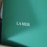 海藍之謎（LA MER）奇跡云絨霜30ml修護緊致面霜護膚品套裝化妝品禮盒生日禮物送女友 曬單實拍圖