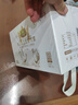 1號會(huì )員店可生食雞蛋30枚凈重3.6斤精選大碼蛋禮盒裝 源頭直發(fā) 曬單實(shí)拍圖