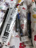 百樂(lè)（PILOT）JUICE UP果汁筆按動(dòng)黑色中性筆0.5mm簽字筆水筆學(xué)生考試st刷題筆文具套裝 1筆+3替芯 曬單實(shí)拍圖