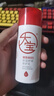 大寶B5保濕舒緩修護乳95ml高純B5積雪草補水乳液面霜面部護膚品 曬單實(shí)拍圖