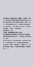 【足量不虛標】U盤(pán)學(xué)習辦公電腦車(chē)載小巧便攜京東物流小容量投標U盤(pán)優(yōu)盤(pán) 旋轉金色 16GB 送Type-c轉接頭 曬單實(shí)拍圖