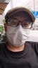 維德（WELLDAY）一次性成人醫(yī)用外科口罩100只白色防過敏防曬隔菌輕薄透氣滅菌級 曬單實拍圖