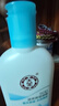 大寶水感多效防曬露50g高倍防曬霜軍訓防曬乳防水防汗SPF50+七夕禮物 曬單實(shí)拍圖