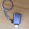 畢亞茲  Type-C轉接頭USB3.2蘋(píng)果16/15安卓華為手機OTG/10G數據轉換頭線(xiàn)接U盤(pán)平板耳機鍵鼠車(chē)載充電連接 曬單實(shí)拍圖