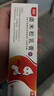 [澳能] 鹵米松乳膏 1g:0.5mg*20g/盒 曬單實(shí)拍圖