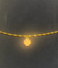 中國黃金（CHINA GOLD）四葉草項鏈女2025新款琺瑯彩黃金項鏈吊墜七夕情人節(jié)禮物送女朋友 【當/次日達】-足金吊墜贈銀鏈【紀念品】 曬單實拍圖
