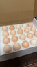 1號會(huì )員店One's Member葉黃素可生食標準鮮雞蛋 20枚 單枚55g 源頭直發(fā) 曬單實(shí)拍圖