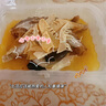 豚鮮天下（TUNXIAN WORLD）河豚魚700g2條 江蘇特產(chǎn)揚(yáng)中河豚無毒淡水魚紅燒金汁白湯加熱食用 【7倉直發(fā)】紅燒河豚魚 曬單實(shí)拍圖