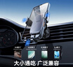 倍思 車(chē)載手機支架 汽車(chē)導航支架出風(fēng)口固定器 汽車(chē)用品車(chē)內飾品小件 曬單實(shí)拍圖