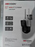 ?？低暎℉IKVISION）4G攝像頭終身免流量12倍無(wú)損變焦360度無(wú)死角帶夜視全景監控器內置無(wú)限流量室外戶(hù)外Q2S8DM 曬單實(shí)拍圖