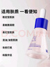 馥珮維生素B5精華液補水保濕改善肌膚泛紅男女面部臉部護膚送媽媽禮品 曬單實拍圖