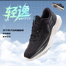 李寧（LI-NING）輕逸跑步鞋男鞋休閑防滑網(wǎng)面輕盈跑鞋減震透氣時(shí)尚運動(dòng)鞋 曬單實(shí)拍圖