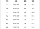 婳如嫣藏藍色亞麻闊腿褲女夏季薄款2025新款窄版九分直筒褲休閑棉麻褲子 藏藍色九分褲 M （建議95-105斤） 曬單實(shí)拍圖