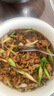 羊小柒 寧夏灘羊 羔羊原切羊肉卷凈重2斤 羊肉片火鍋食材清真 曬單實(shí)拍圖