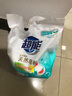 超能 馨香柔軟天然皂粉 青檸西柚香 6斤 天然椰油 溫和無刺激 曬單實(shí)拍圖