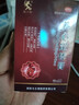 【調(diào)理心臟問題】養(yǎng)心定悸膏 復(fù)脈定悸養(yǎng)血益氣用于氣虛血少心悸氣短 60gWN 3盒【療程裝】專注心臟問題 曬單實(shí)拍圖