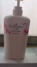 艾詩(shī)（Enchanteur）沐浴露 香氛沐浴乳水潤保濕柔嫩肌膚持久留香 桃花花香668g 曬單實(shí)拍圖