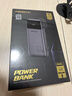 品勝【3C認證】充電寶帶67W線(xiàn)快充20000毫安40W60W可上飛機移動(dòng)電源適用蘋(píng)果17promax Air華為筆記本 曬單實(shí)拍圖