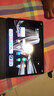 華為平板電腦MatePad Pro 12.2英寸國家補(bǔ)貼 雙層OLED2.8K全面屏辦公創(chuàng)作學(xué)生學(xué)習(xí) 12G+512G WIFI 硯黑 官方標(biāo)配+禮品【曬單送禮】 曬單實(shí)拍圖
