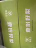 有吉士 糖水雪梨罐頭510g*6罐 水果撈休閑零食 罐頭禮盒 曬單實(shí)拍圖