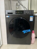 海爾（Haier）滾筒洗衣機全自動(dòng)超薄洗烘一體機帶烘干自營(yíng)HMATE29S 10公斤一級能效以舊換新 家電國家補貼內衣洗 曬單實(shí)拍圖