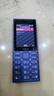 NOKIA新105 4G 全網(wǎng)通移動(dòng)聯(lián)通電信 老人老年按鍵直板學(xué)生兒童備用戒網(wǎng)手機 雙卡雙待  黑色 曬單實(shí)拍圖