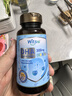 witsbb多效復(fù)合藻油dha120mgdha嬰幼兒0-3寶寶兒童藻油60粒 3瓶裝 曬單實(shí)拍圖