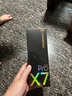 有道詞典筆X7Pro長(zhǎng)續(xù)航版【國(guó)家補(bǔ)貼】 英語點(diǎn)讀筆小學(xué)初中高中全科掃描學(xué)習(xí)機(jī)電子詞典翻譯筆單詞筆 曬單實(shí)拍圖