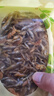 小魚(yú)小蝦干貨淡水無(wú)鹽小魚(yú)干小魚(yú)仔湖南特產(chǎn)批發(fā)農家河魚(yú)蝦非即食 小魚(yú)小蝦100g*3袋 曬單實(shí)拍圖