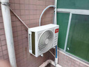 TCL京東聯(lián)名大1.5匹新一級能效真省電SE掛機空調冷暖變頻KFR-35GW/JD21+B1國家補貼以舊換新 曬單實(shí)拍圖