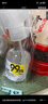 超威家居除菌噴霧350ml*2冰箱清潔廚房玩具去污除霉李斯特菌清洗 曬單實(shí)拍圖