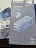 公牛（BULL）氮化鎵67W快充筆記本插座/桌面充電站插座/USB插線(xiàn)板便攜插排 小電艙安全快充2C2A+3插孔總控開(kāi)關(guān) 曬單實(shí)拍圖