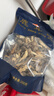 金唐鹿茸菇200g 原色無(wú)硫山珍菌菇干貨 炒菜煲湯火鍋食材 曬單實(shí)拍圖