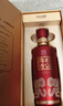 國臺 國標酒 醬香型白酒 53度 500mL 6瓶 國臺國標2019年釀造 曬單實(shí)拍圖