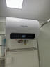 榮事達（Royalstar）40升電熱水器2200W速熱家用儲水式衛生間小戶(hù)型洗澡機一級能效節能省電 家電國家補貼RSD-E6-40 曬單實(shí)拍圖