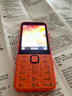 諾基亞（NOKIA）220 4G 移動(dòng)聯(lián)通電信全網(wǎng)通 2.8英寸雙卡雙待 直板按鍵手機 老人老年手機 學(xué)生手機 橘色 曬單實(shí)拍圖