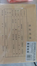 西瑪（SIMAA）A5憑證封面裝訂包 120g加厚封面100套+包角100個+封底100個憑證封面A4財務(wù)會計記賬憑證封皮FM132B 曬單實拍圖