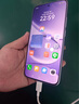 小米（MI）REDMI 紅米note15pro+ 國家補貼 新品5G小米紅米手機 第四代驍龍7s 小米龍晶玻璃 IP68防水 煙霞紫 12GB+512GB 【官方標配】 曬單實(shí)拍圖