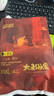 Teenie Weenie小熊女裝毛針織開(kāi)衫25年夏季新款少女感甜美針織短袖 黃色 L 曬單實(shí)拍圖