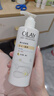 OLAY煙酰胺身體乳 鎖水滋養(yǎng)260g+補水滋潤260g 滋潤保濕 男女士通用 曬單實拍圖