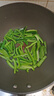 京東跑山豬黑豬肉絲4斤（4袋裝）京醬肉絲豬肉生鮮源頭直發(fā) 曬單實(shí)拍圖