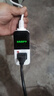 國際電工電動(dòng)車(chē)充電保護器自動(dòng)斷電插座電瓶車(chē)防過(guò)充插座智能充電插座 充滿(mǎn)自斷電-直插數顯款【1米線(xiàn)】 曬單實(shí)拍圖