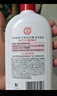 大寶SOD蜜300ml雙支裝乳液面霜潤(rùn)膚補(bǔ)水保濕霜護(hù)膚品男女士身體乳 曬單實(shí)拍圖