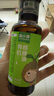 窩小芽有機核桃油食用油100ml 冷榨初榨涼拌輔食油享嬰幼兒寶寶輔食食譜 曬單實(shí)拍圖