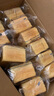 三只松鼠無蔗糖水牛乳千層吐司1.05kg 高鈣早餐面包手撕代餐飽腹零食點(diǎn)心 曬單實(shí)拍圖