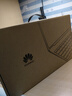 華為MateBook D16 Linux版筆記本電腦【政府補貼】2025新品16英寸高清大屏商務(wù)辦公學(xué)生高性能輕薄本 12代i5 16+512G SE版銀 店鋪預裝Windows版（未激活） 曬單實(shí)拍圖