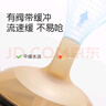 世喜嬰兒學(xué)飲杯7個(gè)月以上鴨嘴杯PPSU喝水奶瓶重力球兒童吸管水杯300ml 曬單實(shí)拍圖