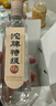 沱牌 沱牌特級T68 濃香型 白酒 50度 480ml*2瓶 禮盒裝 曬單實(shí)拍圖