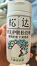 松達(dá)松花粉爽身粉嬰兒痱子粉非玉米粉無滑石粉護(hù)臀舒爽腌脖子52g 曬單實(shí)拍圖